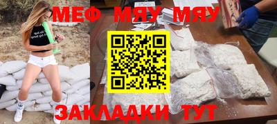 кокаин колумбия Ликино-Дулёво