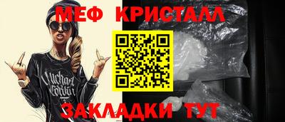 кокаин колумбия Ликино-Дулёво