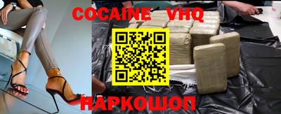 PSILOCYBIN Лесосибирск