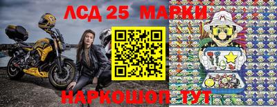 PSILOCYBIN Лесосибирск