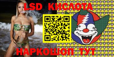 кокаин колумбия Ликино-Дулёво
