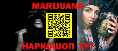 PSILOCYBIN Лесосибирск