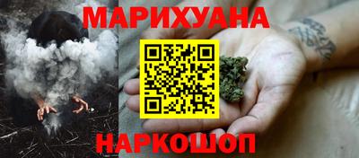PSILOCYBIN Лесосибирск