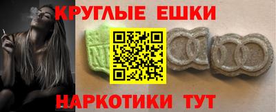 мет Владивосток