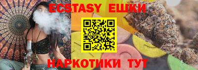 кокаин колумбия Ликино-Дулёво
