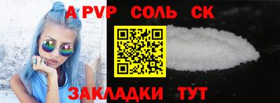 PSILOCYBIN Лесосибирск