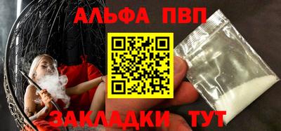 кокаин колумбия Ликино-Дулёво