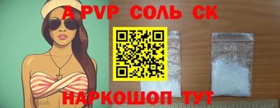 кокаин колумбия Ликино-Дулёво