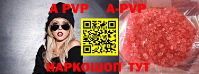 кокаин колумбия Ликино-Дулёво