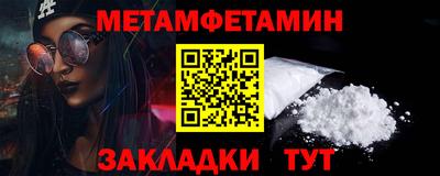 PSILOCYBIN Лесосибирск