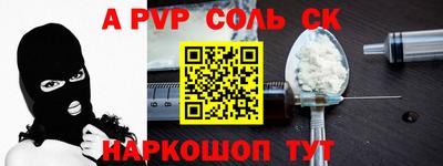 кокаин колумбия Ликино-Дулёво