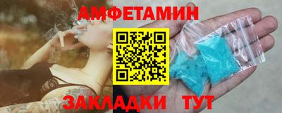 PSILOCYBIN Лесосибирск