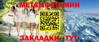 кокаин колумбия Ликино-Дулёво