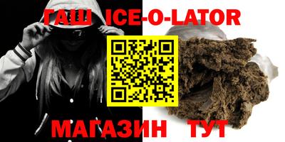 кокаин колумбия Ликино-Дулёво