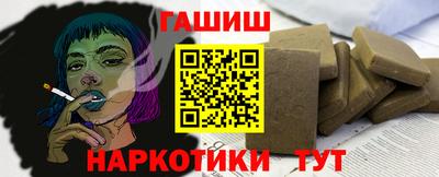 кокаин колумбия Ликино-Дулёво