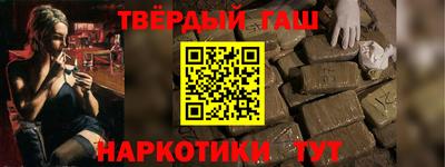 эйфоретик Ливны