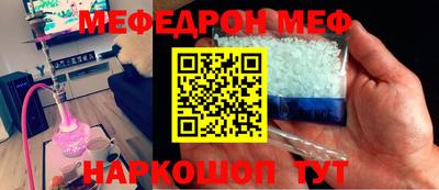 PSILOCYBIN Лесосибирск