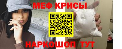 PSILOCYBIN Лесосибирск