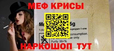 синтетический гашиш Владикавказ