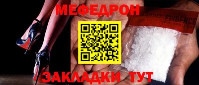 кокаин колумбия Ликино-Дулёво