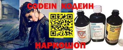 PSILOCYBIN Лесосибирск