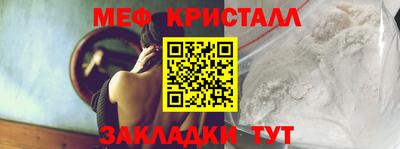 PSILOCYBIN Лесосибирск